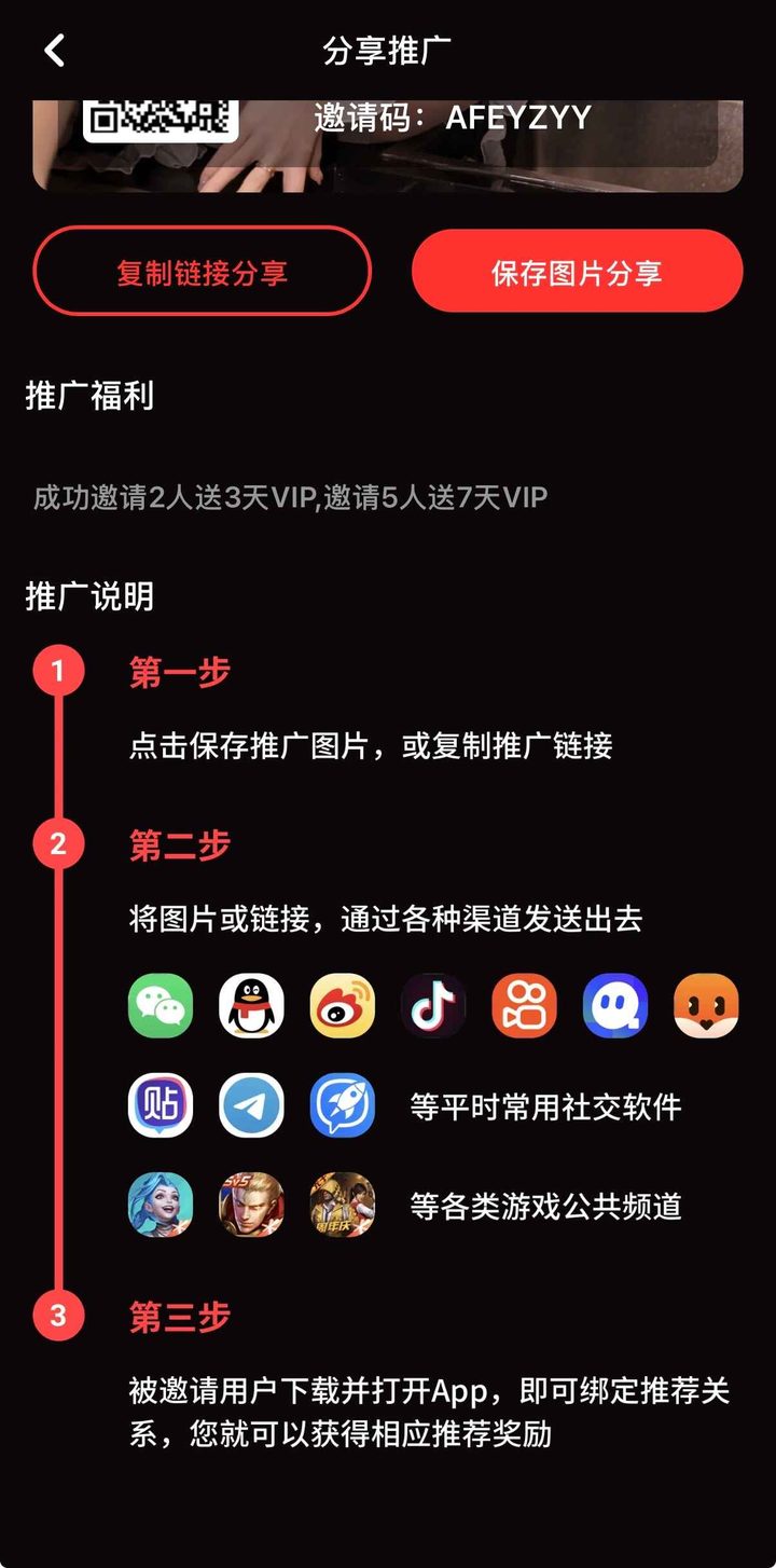糖心vlog在线观看:流畅策略与边界说明